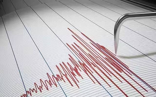 Earth quake,Balochistan,City42