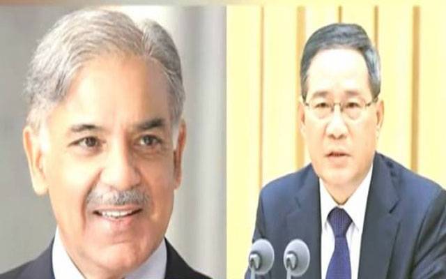  Prime Minister, Shahbaz Sharif, China, Li Qiang, Kashmir, EPEC, City42 