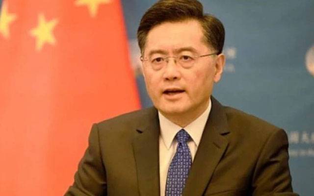 Chinese forign minister,visit pakistan,City42