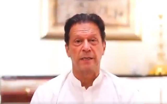 عمران خان کا گرفتاری کے بعد پہلا ویڈیو بیان آگیا 