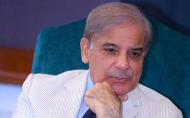 Shahbaz sharif,departed,from london,City42