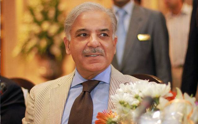 Shahbaz Sharif, Prime Minister Adress to Nation, Islamabad, Pakistan Crisis, City42