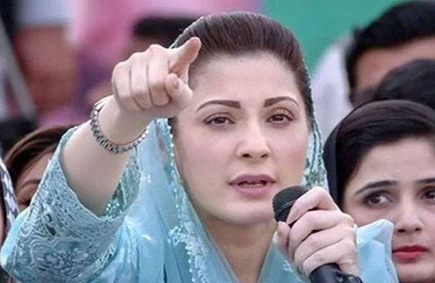 Maryam Nawaz Tweet, City42, Imran Khan Planned attacks on installations, 