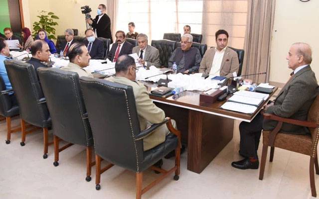 National Security Councel, NSC, Islamabad, Prime Minister Shahbaz Sharif, City42 