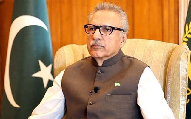 President Arif alvi,City42