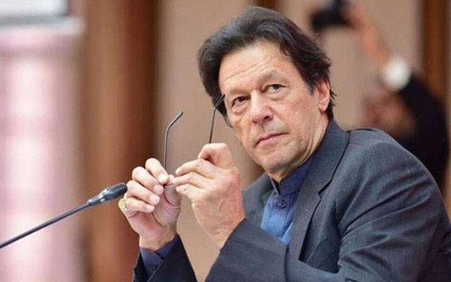  عمران خان کیلئے ایک اور مشکل کھڑی ہوگئی 