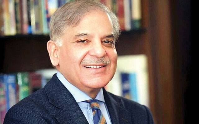 Shahbaz sharif,City42