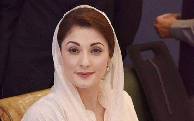  مریم نواز نے بلوچستان میں سیاسی کردار ادا کرنے کا فیصلہ کرلیا