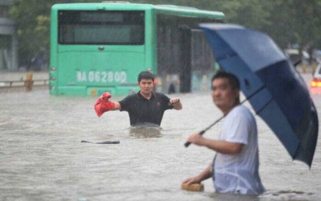 Heavy rain,China,15 died,City42