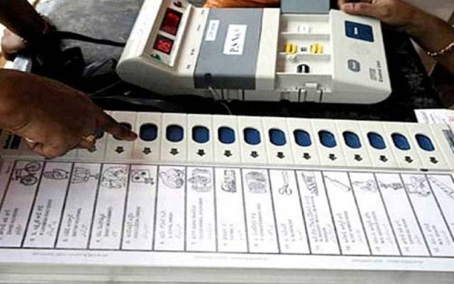 Election commission,EVM machine,City42