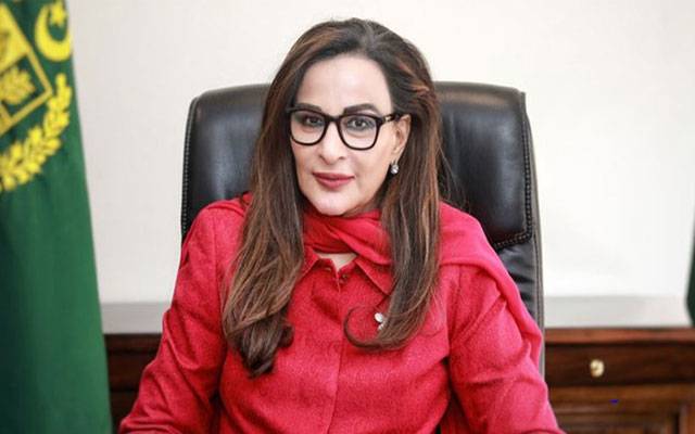 Sherry Rehman,Minister,climate change,City42