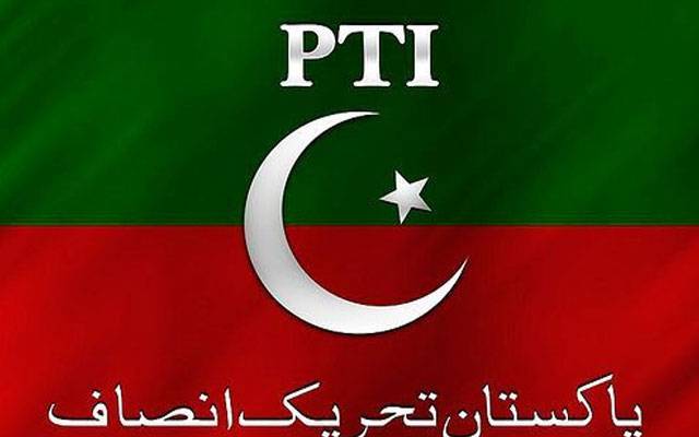 Peer Niaz hussain,Haroon leghari,joinded,pti,City42