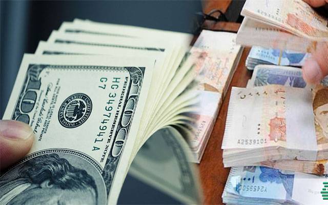 Dollar rate in Open Market increased by Rs two, City42 