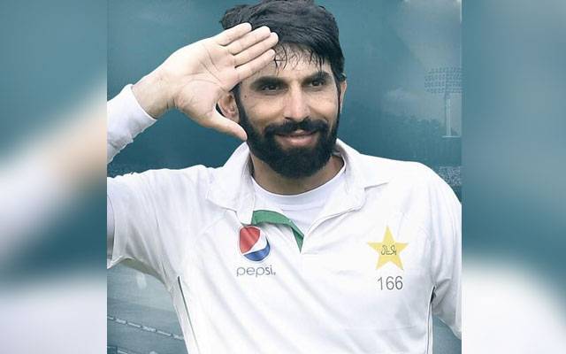 Misbah Ulhaq appointed adviser to the chairman of PCB, City42 