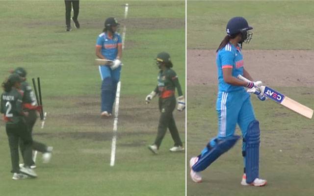 ICC fined Indian women's Cricket team captain, Harman Preet, City42 