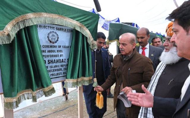 Shahbaz Sharif development projects, Foundation stone, Dera Ismael Khan, Molana Fazalur Rahman, City42