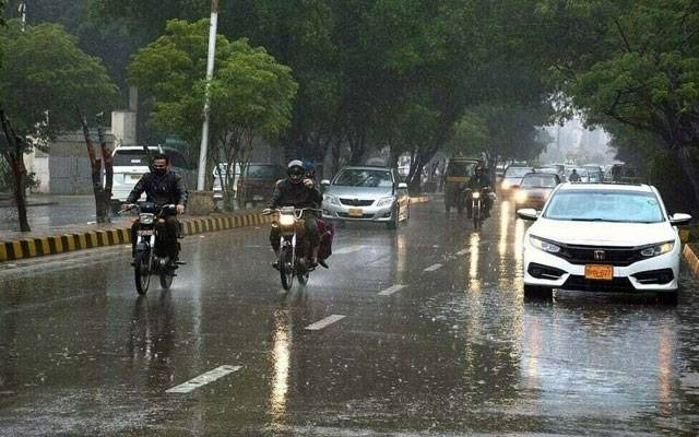 Rain in lahore,City42