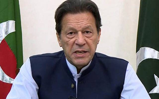 عمران خان نے سابق وزیراعلیٰ کو پارٹی سے نکال دیا 