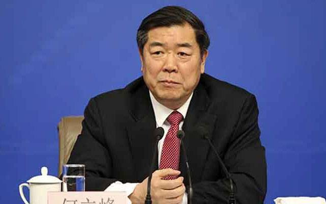 Deputy Prime Minister of China, Islamabad, Foreign Office of Pakistan, City42