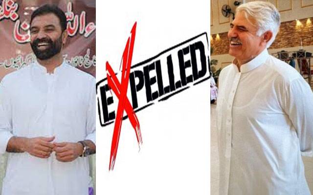 PTI expels many important politicians, City42