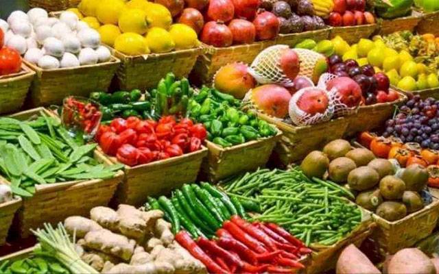 vEGETABLE PRICES INCREASED, cITY42