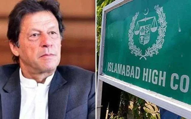 Islamabad HIGH cOURT, IMRAN kHAN, TOSHAKHANA CASE, CITY42