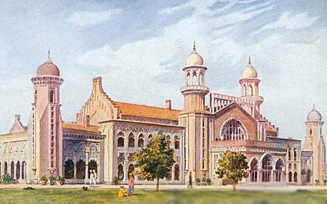 Lahore High Court, City42