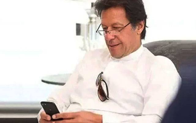 Imran Khan, Mobile Phones Forensic, Lahore Police, City42