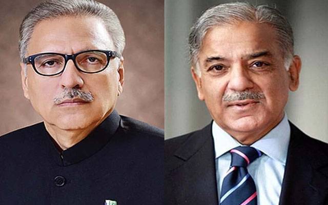 Arif alvi letter,care taker Pm,Shahbaz sharif,comments,City42