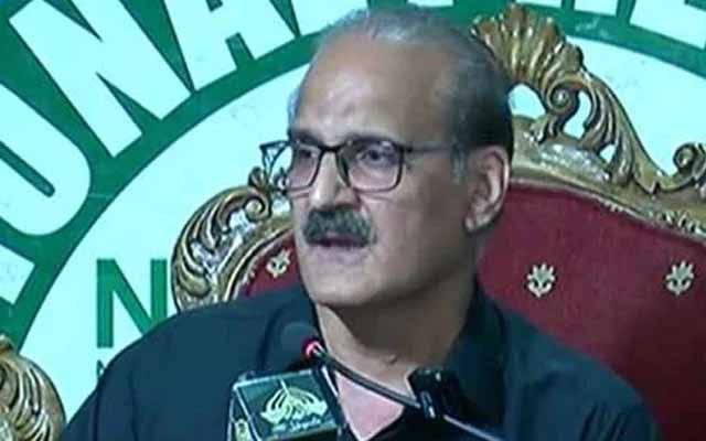 Sajid Kiyani leaves PTI, Pakistan Tahrik e Insaf, Islamabad, City42