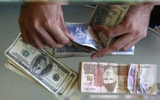 Currency Market, Pakistani Rupee, Interim Government, Pakistan, Rupee vs Dollar, City42