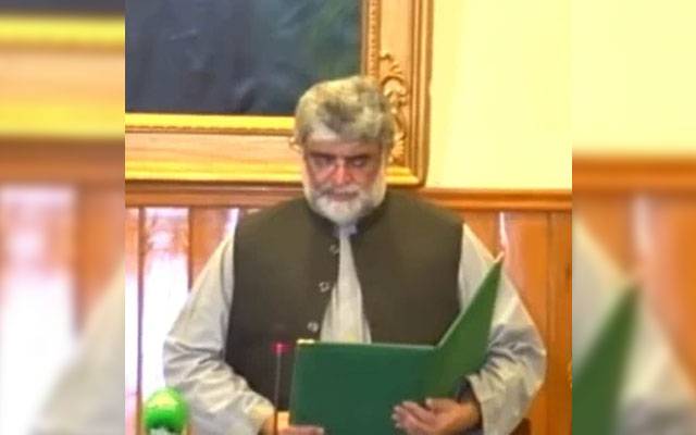 Ali Mardan Domki takes oath as Interim Chief Minister, City42, Balochistan