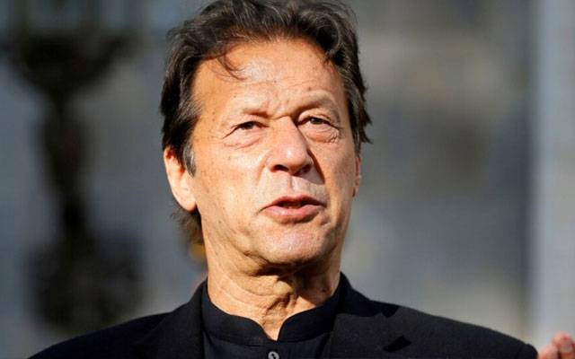 Imran Khan PTI, Chairman PTI, May 9 sedition, revolt against the state, City42, Attik Jail