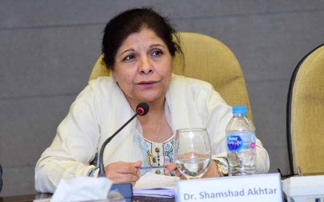 Doctor Shamshad Akhtar clarification, City42