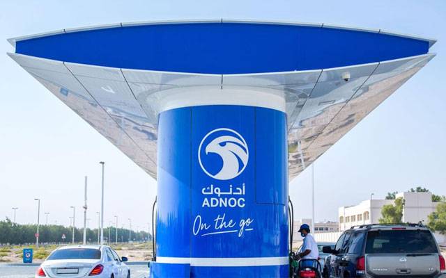 United Arab Amarat Petrol Price increased, City42, UAE, Abu Dhabi, Dubai