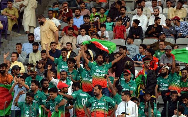 Bangladesh, Qazafi Stadium, Afghanistan, City42