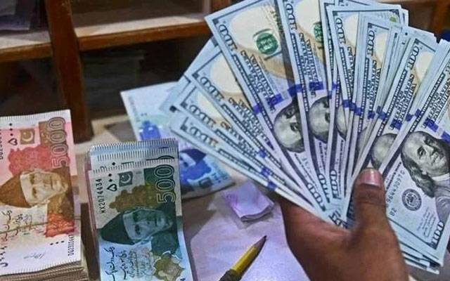 State Bank of Pakistan, foreign exchange reserves depleted further, City42, Dollar reserves