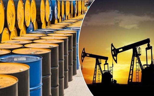 Crud oil price fall in international market, City42