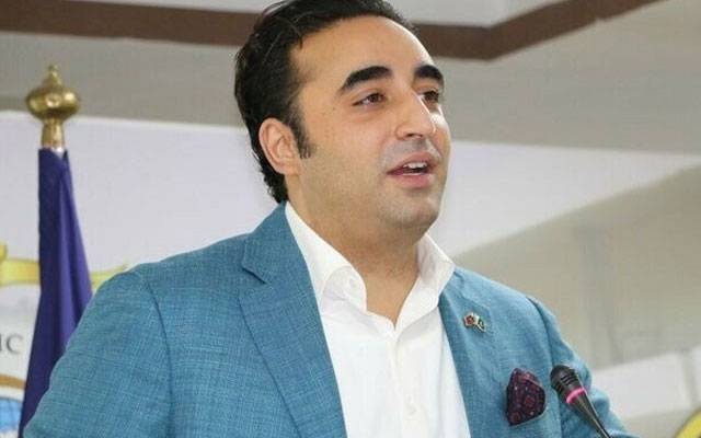 چیئرمین پاکستان پیپلز پارٹی بلاول بھٹو زرداری سوموار کو لاہور پہنچیں گے