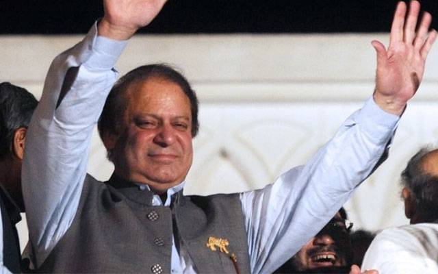 Nawaz Sharif Pakistan returning, City42, Umeed e Pakistan Flight, City42