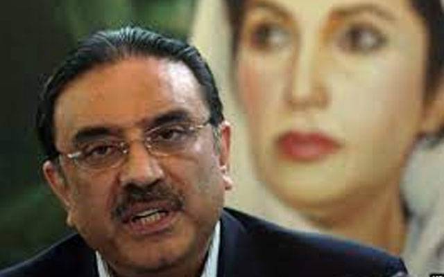 Asif Ali Zardari, City42