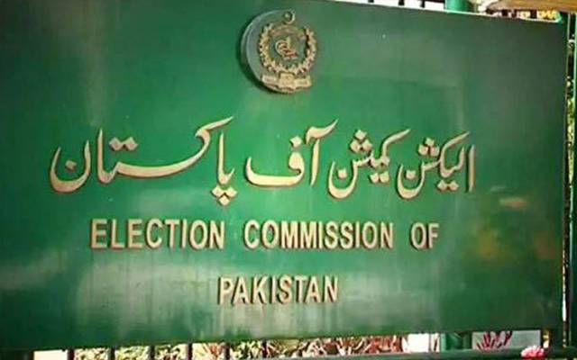 سپریم کورٹ کے احکامات کے سوا کوئی چیز الیکشن شیڈول پر اثر انداز نہیں ہو سکتی، الیکشن کمیشن آف پاکستان