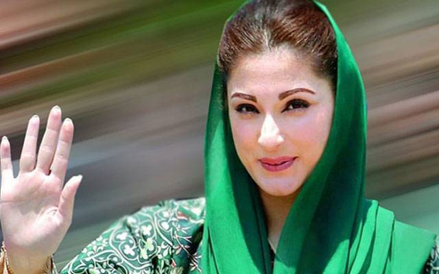  این اے119؛ مریم نواز آگے، شہزاد فاروق بہت پیچھے 