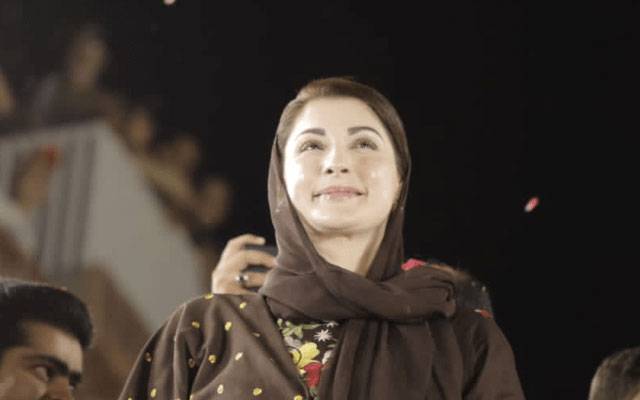  این اے 119؛ مریم نواز 18632ووٹوں کے ساتھ سب سے آگے