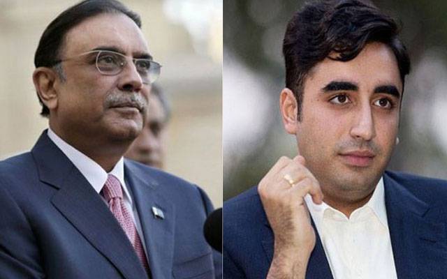 آصف علی زرداری نے بلاول بھٹو کو لاہور طلب کر لیا