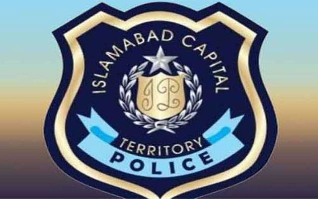 Islamabad Police, SHO Abpara dismissed, Six SHOs suspended, City42, Mohsin Speed, Mohsin Naqvi, Interior Minister, City42 