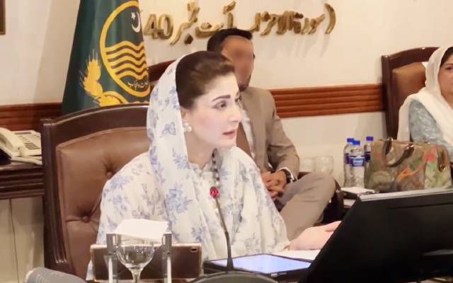  مریم نواز کی زیر صدارت اجلاس, پراسیکیوشن کے امور میں بہتری کیلئے تجاویز پیش 