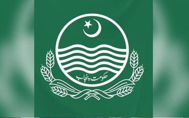 Punjab Bureaucracy, city42 Posting and Transfer, Lahore, Government of Punjab 