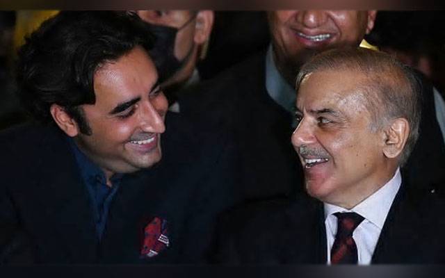 Bilawal Bhutto Zardari, Shahbaz Sharif, Prime Minister House Islamabad, City42, Governor Punjab, Governor Pakhtunkhwa, 