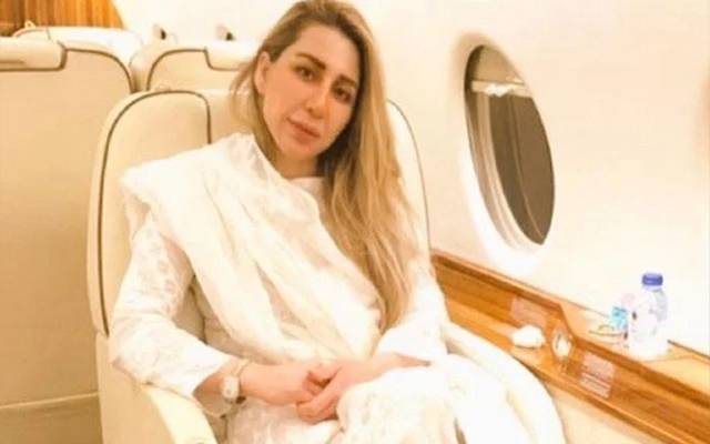 فرحت شہزادی کے بچوں کا نام پاسپورٹ کنٹرول لسٹ سے نکالنے کا تفصیلی فیصلہ جاری